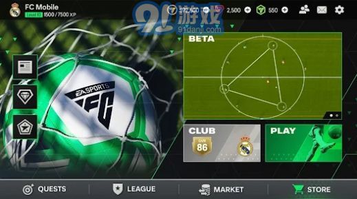fc mobile243
