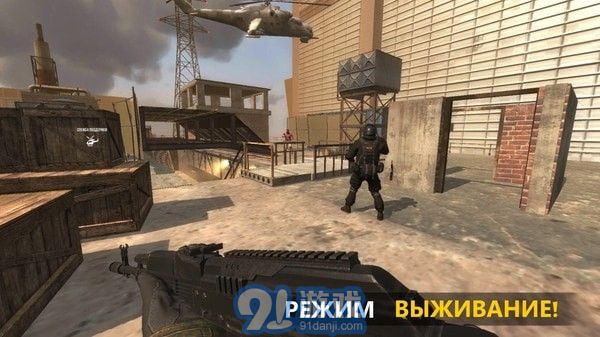 FBG特種部隊(duì)v1.0.0安卓版3