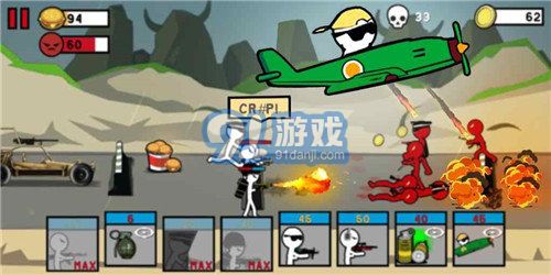 火柴人軍隊世界大戰(zhàn)1