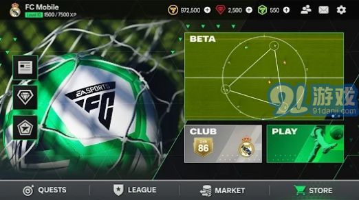 FC Mobile 243