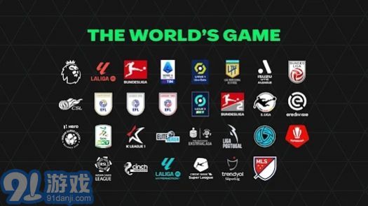 FC Mobile 242