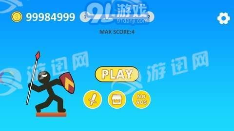 火柴人長(zhǎng)矛勇士1