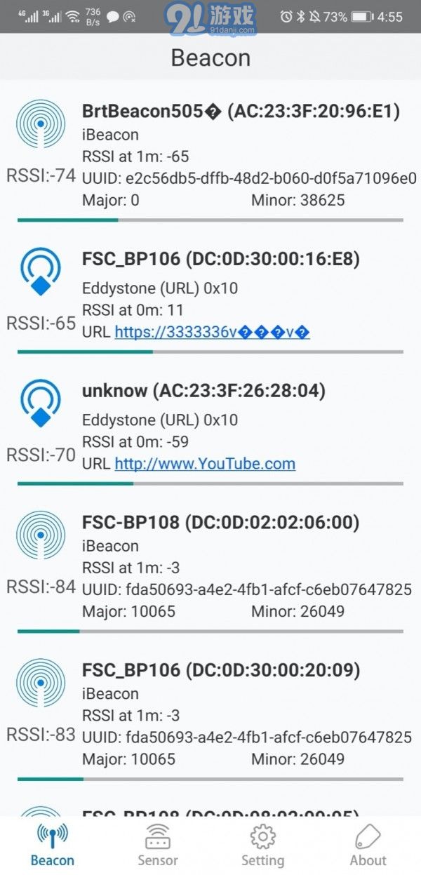 FeasyBeacon1