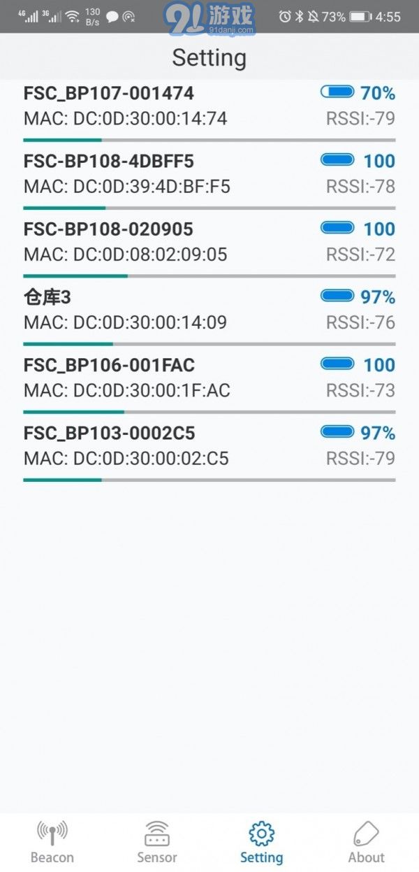 FeasyBeacon3