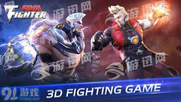 Final Fighter1
