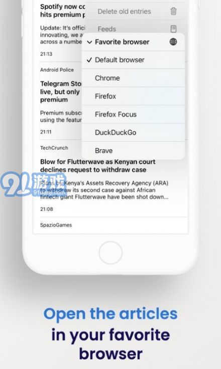 FeedFlow1