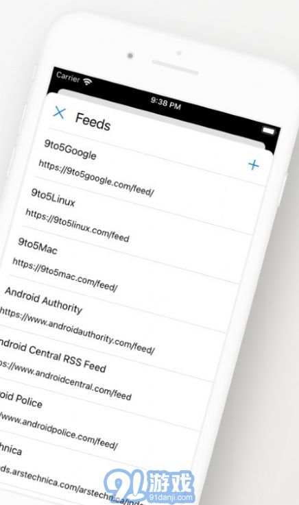 FeedFlow2