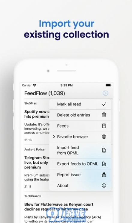 FeedFlow3