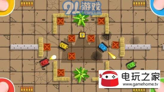 火柴人聚會亂斗1