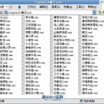 shell32.dll 