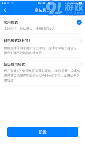 E物聯(lián)5