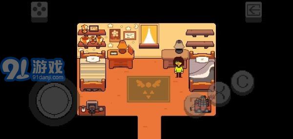 Deltarune4