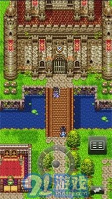 fc勇者斗惡龍31