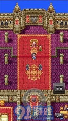fc勇者斗惡龍33