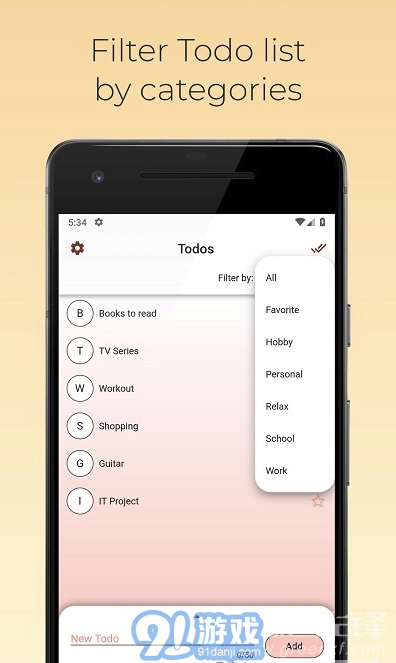 Deer(購(gòu)物清單助手)V1.2.5 安卓最新版2
