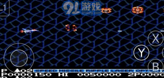 fc沙羅曼蛇2