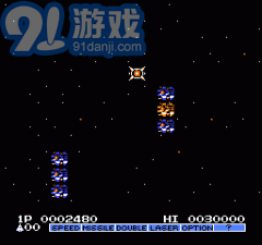FC沙羅曼蛇2無敵版2