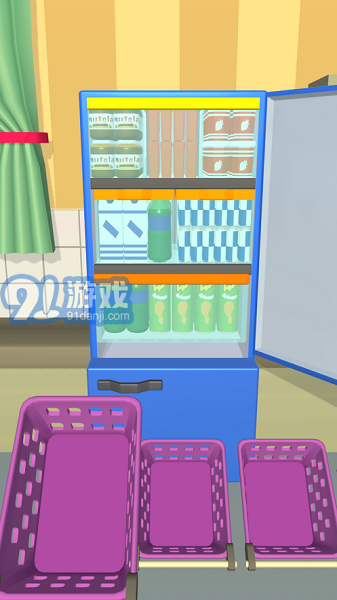 Fill The Fridge3