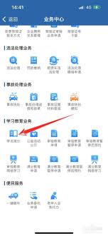 whatsapp可以在哪里下载安装