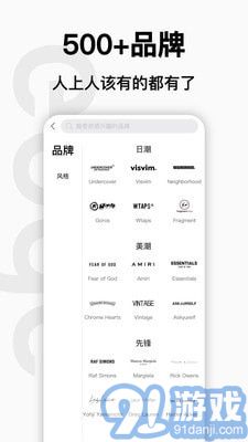 edge購物1