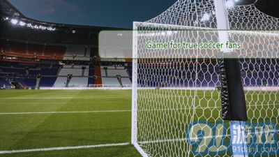 FIFA20192