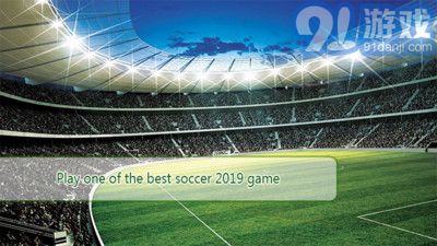 FIFA20193