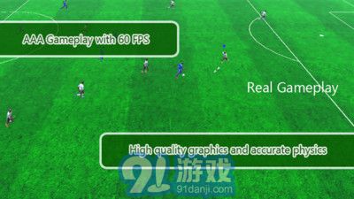 FIFA20194