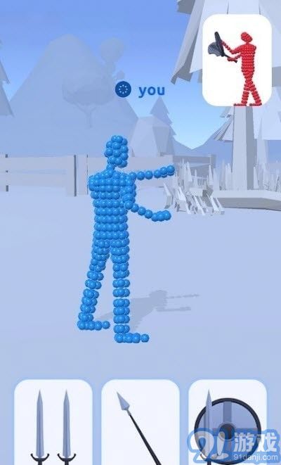 Fighting Stance2