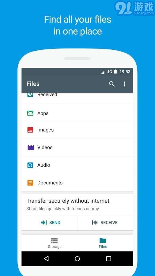 Files Go1