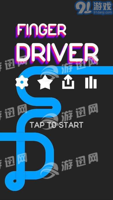 Finger Driver漢化版3