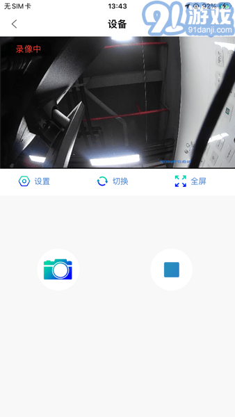 fccam行車記錄儀3