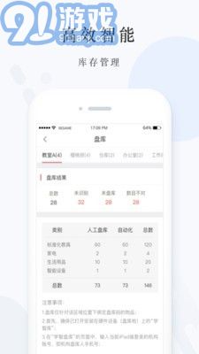 愛心托3