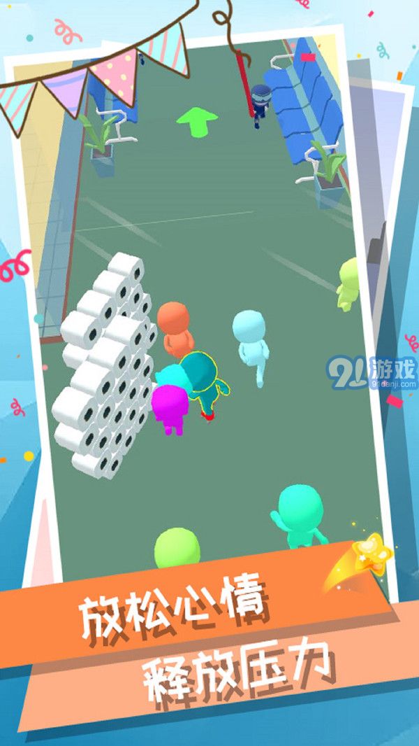 火柴人快打21