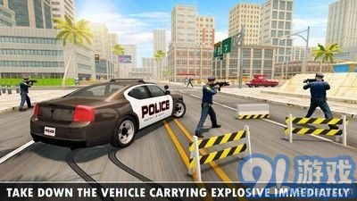 FBI特警模擬器1