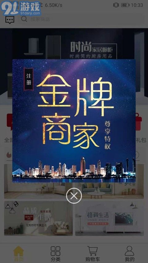 良木輕作1