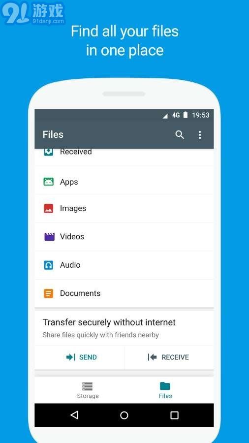 Files Go1