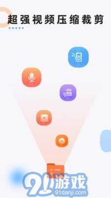 FCPX2