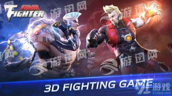Final Fighter1