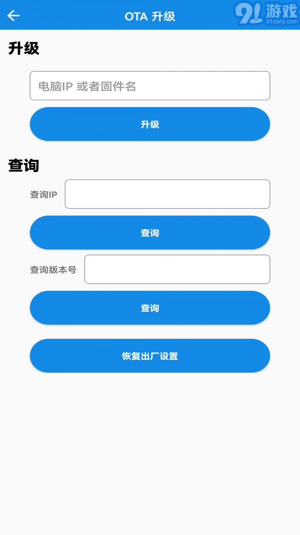 FeasyWiFi4