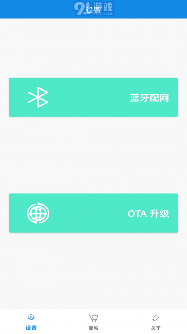 FeasyWiFi5