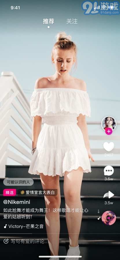 fb3.aqq茄子小視頻2
