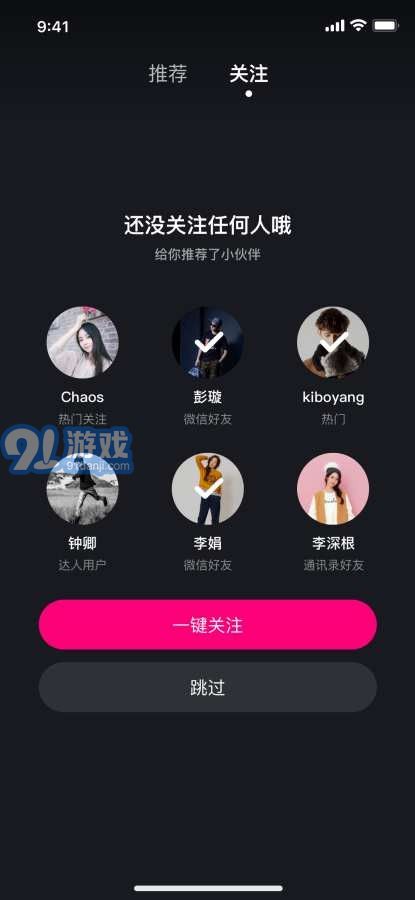fb3.aqq茄子小視頻3