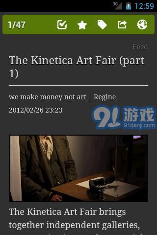 FeedMe閱讀器4