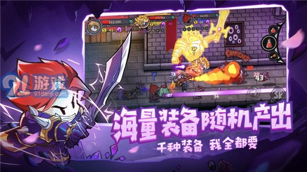失落城堡內(nèi)置菜單1
