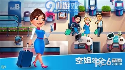 安珀的空姐夢希望高飛2