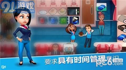 安珀的空姐夢希望高飛3
