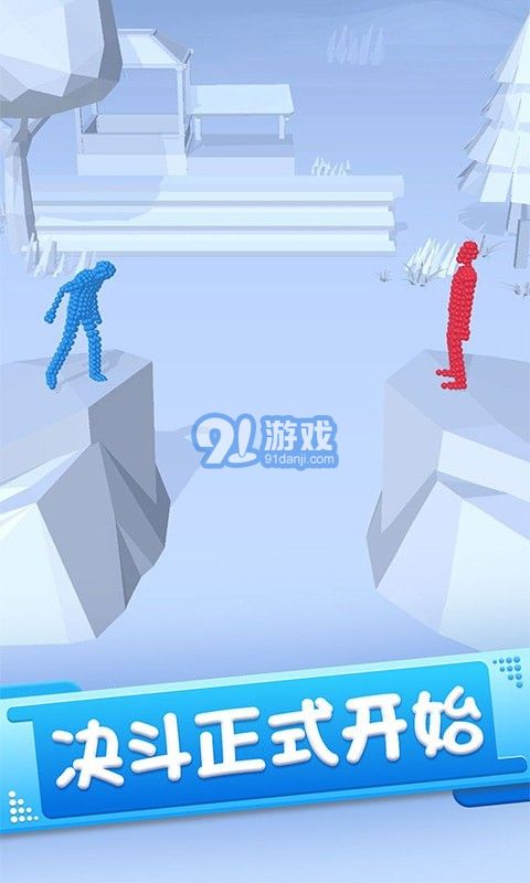 火柴人英雄勇者1