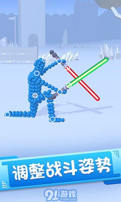 火柴人英雄勇者3