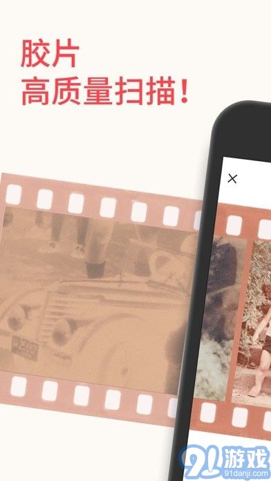 FilmBox1
