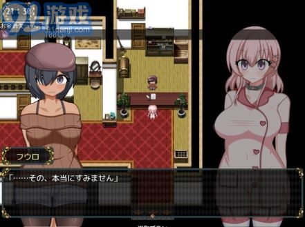 女盜賊希露菲與不眠之島2